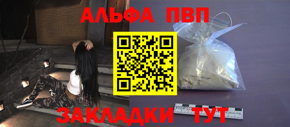 МДМА  Канабис  Киреевск  Вход с VPN  Меф   Кокаин 