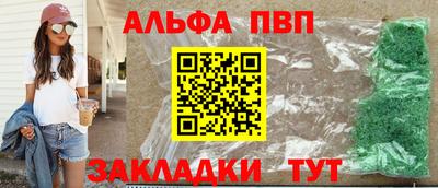 дживик Будённовск