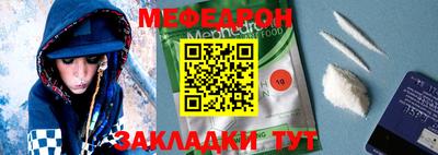 гидропоника Кимры