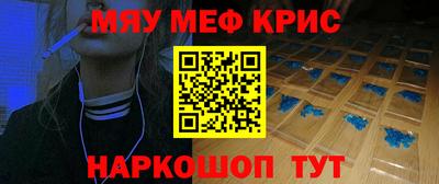 дживик Будённовск