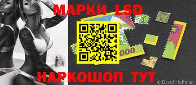 мефедрон Бузулук