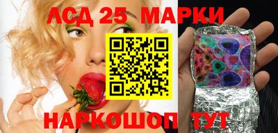 мефедрон Бузулук