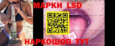 мефедрон Бузулук