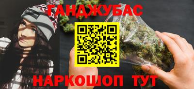 кокаин колумбия Бугуруслан