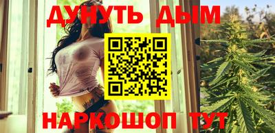 дживик Будённовск