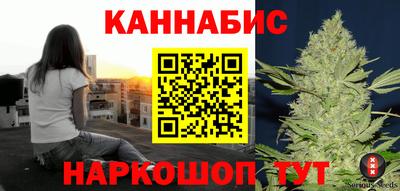 дживик Будённовск