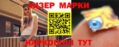 кокаин колумбия Бугуруслан