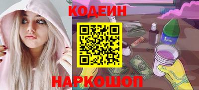 кокаин колумбия Бугуруслан