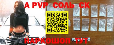 кокаин колумбия Бугуруслан