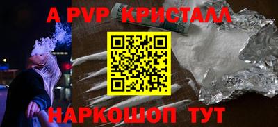 кокаин колумбия Бугуруслан