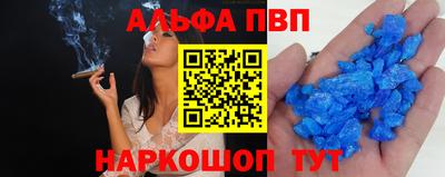 дживик Будённовск