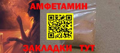 мефедрон мука Кинель