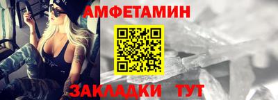 кокаин колумбия Бугуруслан