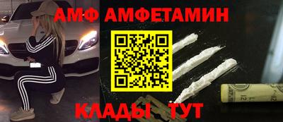 кокаин колумбия Бугуруслан