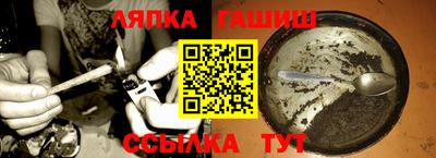 дживик Будённовск