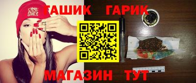 кокаин колумбия Бугуруслан