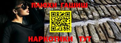 кокаин колумбия Бугуруслан