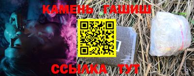 дживик Будённовск